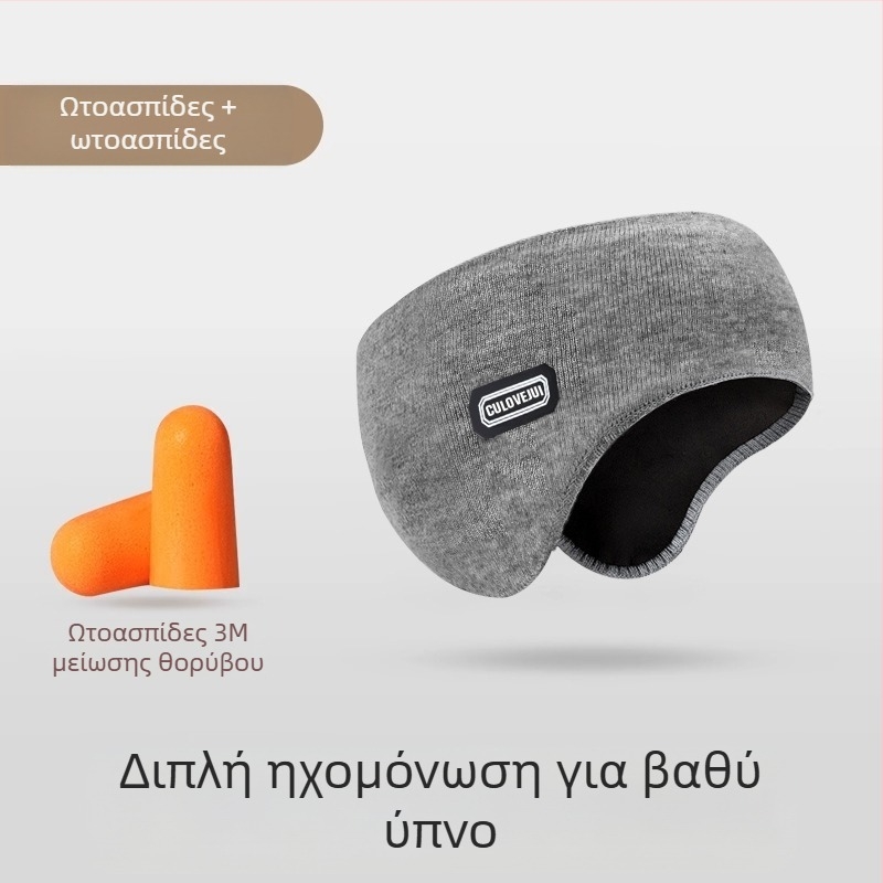 Νέες χειμερινές ζεστές ωτοασπίδες, πλεκτές μάλλινες ωτοασπίδες, ποδηλασία εξωτερικού χώρου, αντιανεμικές, ανθεκτικές στο κρύο και αντιψυκτικές, ευέλικτες ωτοασπίδες με επένδυση fleece