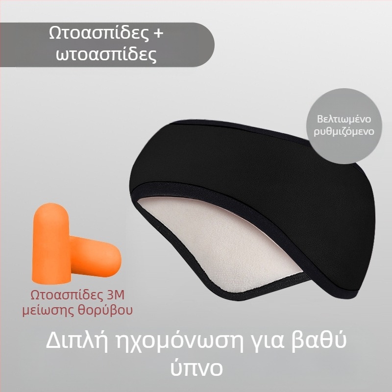 Νέες χειμερινές ζεστές ωτοασπίδες, πλεκτές μάλλινες ωτοασπίδες, ποδηλασία εξωτερικού χώρου, αντιανεμικές, ανθεκτικές στο κρύο και αντιψυκτικές, ευέλικτες ωτοασπίδες με επένδυση fleece