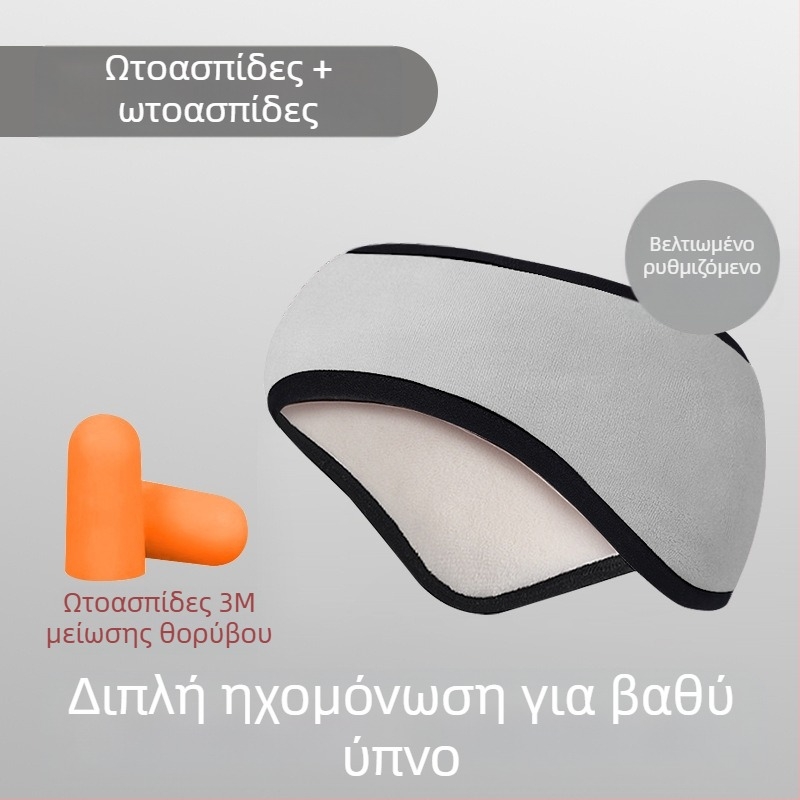 Νέες χειμερινές ζεστές ωτοασπίδες, πλεκτές μάλλινες ωτοασπίδες, ποδηλασία εξωτερικού χώρου, αντιανεμικές, ανθεκτικές στο κρύο και αντιψυκτικές, ευέλικτες ωτοασπίδες με επένδυση fleece