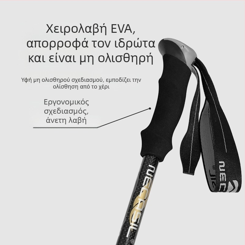 Μπαστούνι πεζοπορίας Newcastle σε απόθεμα, συλλογή από εργοστάσιο απευθείας πωλήσεων