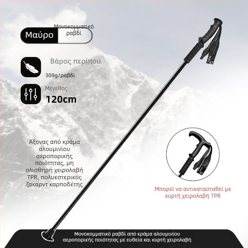 Μπαστούνι πεζοπορίας Newcastle σε απόθεμα, συλλογή από εργοστάσιο απευθείας πωλήσεων