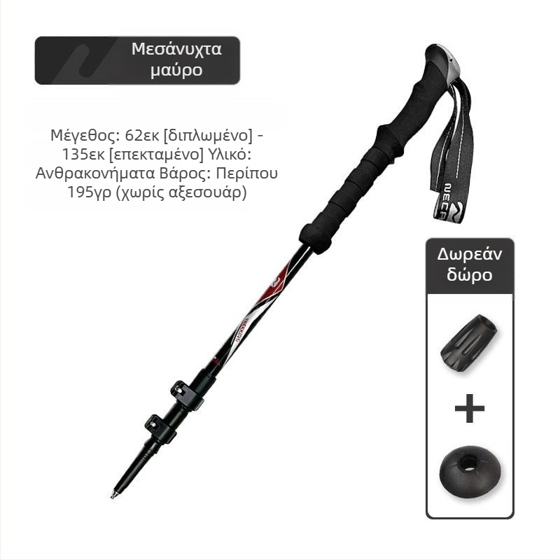 Μπαστούνι πεζοπορίας Newcastle σε απόθεμα, συλλογή από εργοστάσιο απευθείας πωλήσεων