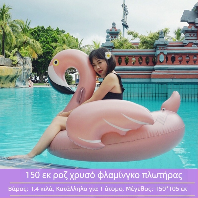 Γυαλιά Μεγάλη Κίτρινη Πάπια Καλοκαιρινές Διακοπές Φουσκωτό Νερό Κολύμβηση Δαχτυλίδι Βάσης Παχιά Πάπια Εξωτερική Ράφτινγκ Πλωτό Κρεβάτι