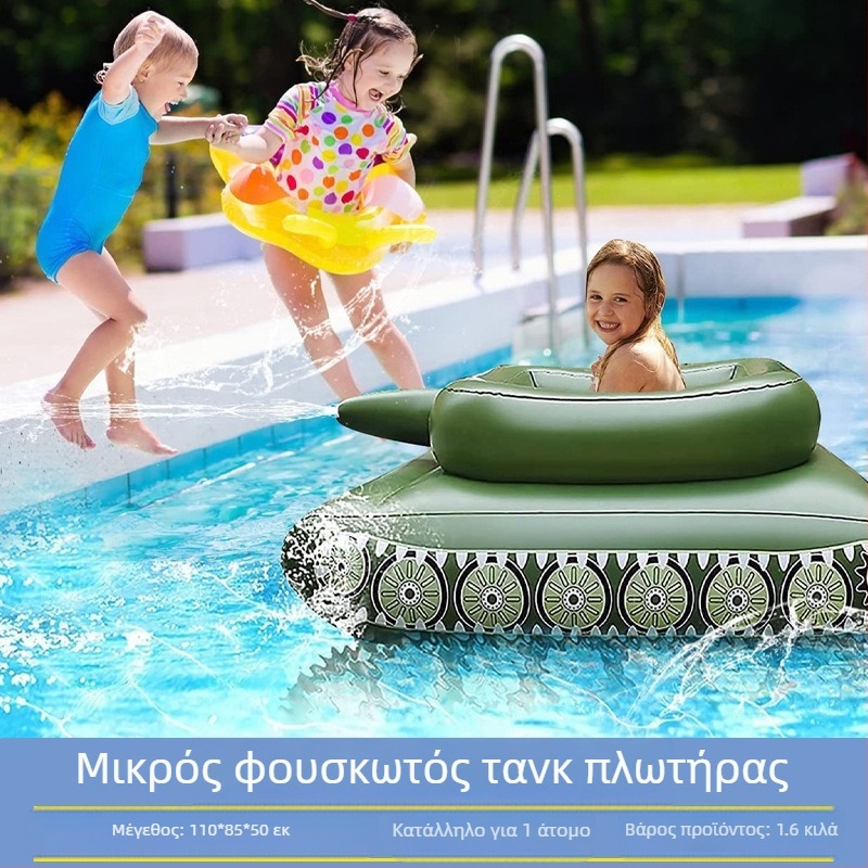 Γυαλιά Μεγάλη Κίτρινη Πάπια Καλοκαιρινές Διακοπές Φουσκωτό Νερό Κολύμβηση Δαχτυλίδι Βάσης Παχιά Πάπια Εξωτερική Ράφτινγκ Πλωτό Κρεβάτι