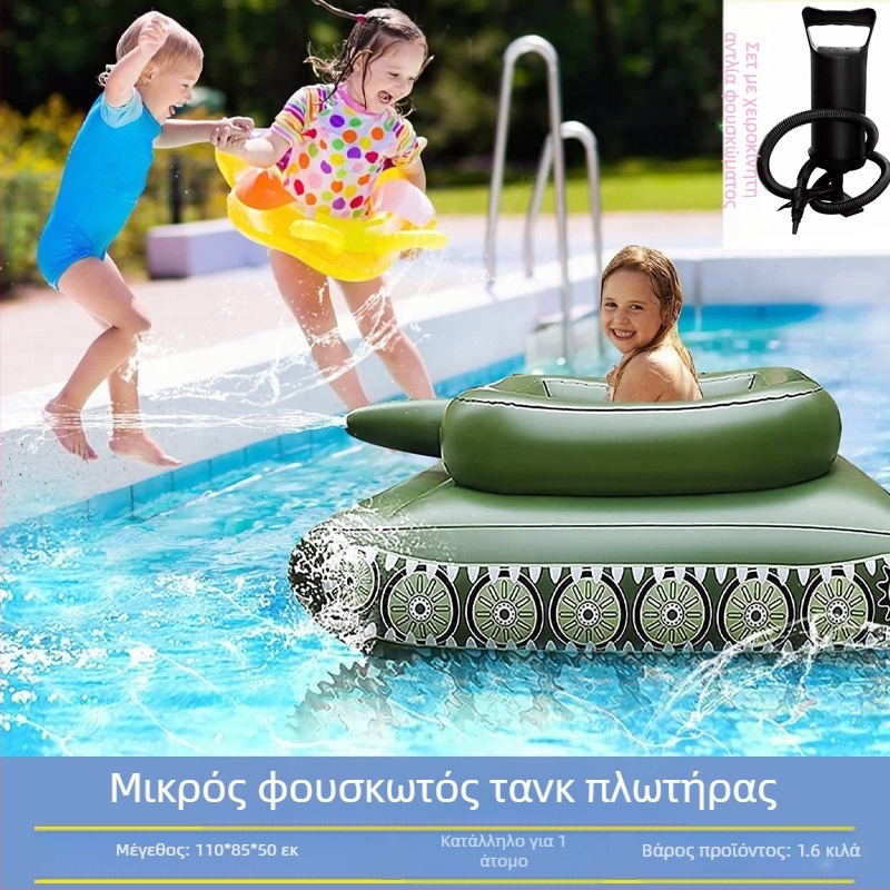 Γυαλιά Μεγάλη Κίτρινη Πάπια Καλοκαιρινές Διακοπές Φουσκωτό Νερό Κολύμβηση Δαχτυλίδι Βάσης Παχιά Πάπια Εξωτερική Ράφτινγκ Πλωτό Κρεβάτι