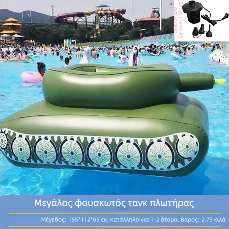 Γυαλιά Μεγάλη Κίτρινη Πάπια Καλοκαιρινές Διακοπές Φουσκωτό Νερό Κολύμβηση Δαχτυλίδι Βάσης Παχιά Πάπια Εξωτερική Ράφτινγκ Πλωτό Κρεβάτι