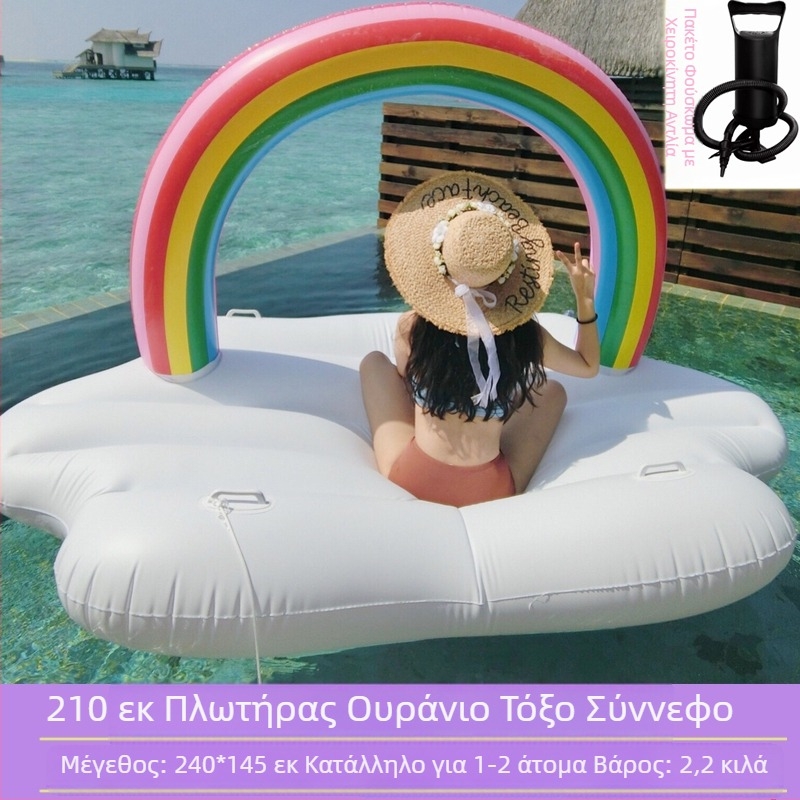 Γυαλιά Μεγάλη Κίτρινη Πάπια Καλοκαιρινές Διακοπές Φουσκωτό Νερό Κολύμβηση Δαχτυλίδι Βάσης Παχιά Πάπια Εξωτερική Ράφτινγκ Πλωτό Κρεβάτι