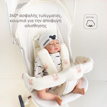 Πετσέτα σάλιου τριών τεμαχίων για καρότσι, γάντια καροτσιού, ιμάντας από βαμβακερή γάζα, πετσέτα σάλιου, αντι-δάγκωμα, μαξιλαράκι ώμου για καρότσι