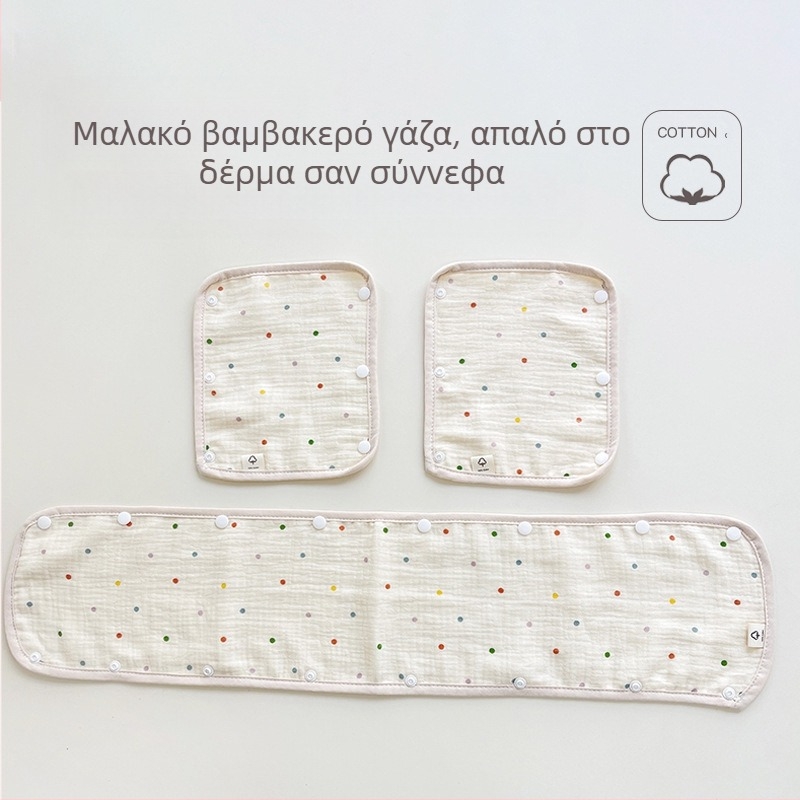 Πετσέτα σάλιου τριών τεμαχίων για καρότσι, γάντια καροτσιού, ιμάντας από βαμβακερή γάζα, πετσέτα σάλιου, αντι-δάγκωμα, μαξιλαράκι ώμου για καρότσι