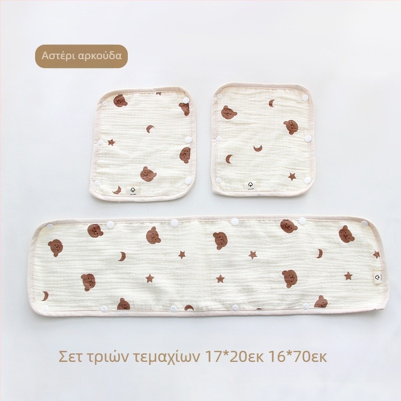 Πετσέτα σάλιου τριών τεμαχίων για καρότσι, γάντια καροτσιού, ιμάντας από βαμβακερή γάζα, πετσέτα σάλιου, αντι-δάγκωμα, μαξιλαράκι ώμου για καρότσι