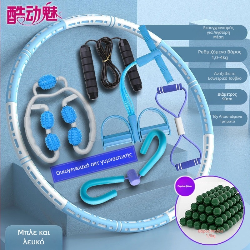 Χούλα Χουπ για Λεπτή Κοιλιά, Νέα Κάψιμο Λίπους, Σύσφιξη Κοιλιακών, Μείωση Λίπους, Ενήλικες, Παιδιά και Φοιτητές, Όμορφη Μέση, Μείωση Λίπους, Απώλεια Βάρους