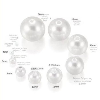 Χειροποίητες στρογγυλές χάντρες 4-20 χιλιοστών με διπλή τρύπα από καθαρό λευκό ρύζι, αξεσουάρ κοσμημάτων με λευκές χάντρες, απομίμηση μαργαριταριών, χαλαρές χάντρες