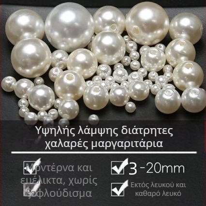 Χειροποίητες στρογγυλές χάντρες 4-20 χιλιοστών με διπλή τρύπα από καθαρό λευκό ρύζι, αξεσουάρ κοσμημάτων με λευκές χάντρες, απομίμηση μαργαριταριών, χαλαρές χάντρες