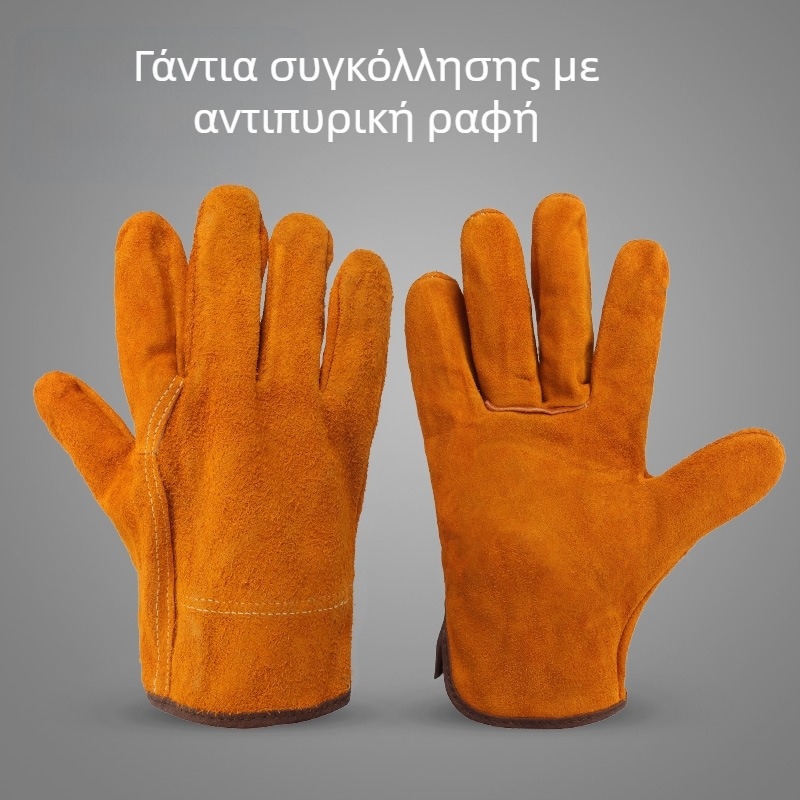 Welder Special Two θωρακισμένα γάντια συγκόλλησης με τόξο αργού, προστατευτικά για την εργασία, ανθεκτικά γάντια δύο στρώσεων από δέρμα αγελάδας