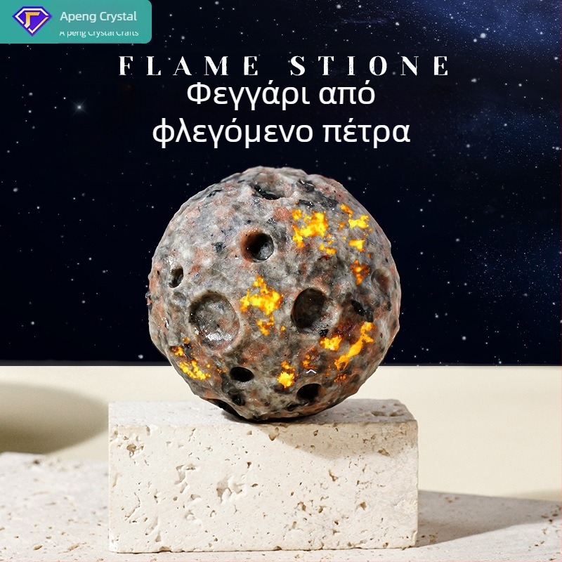 Φυσικό κρυστάλλινο φλογερό φεγγάρι, στολίδια, κρυστάλλινα ακατέργαστα πέτρινα φεγγάρια, κομμάτια γλυπτικής, διακοσμητικά για το σπίτι και το γραφείο