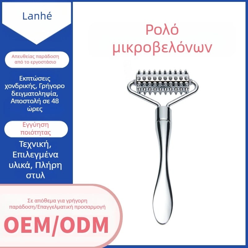 Μεταλλική κρέμα ματιών σε στικ μικροβελόνας, ρολό μασάζ, στικ ομορφιάς προσώπου, στικ μασάζ ματιών, κουτάλι, εργαλεία ομορφιάς