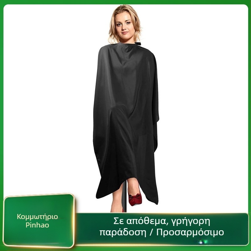 Χονδρική πώληση κασκόλ κουρέματος και κομμωτικής με στήθος για ενήλικες, μακρύ και φαρδύ, κασκόλ ειδικά για κουρείο, κασκόλ περμανάντ ψημένο σε λάδι