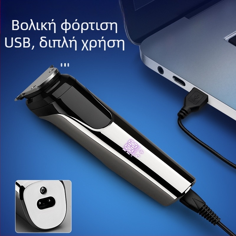 Νέα διασυνοριακή ψηφιακή οθόνη LED 2021, ηλεκτρική κουρευτική μηχανή με γράμματα στη μύτη, για οικιακή χρήση, κομμωτήριο, ηλεκτρική κουρευτική μηχανή