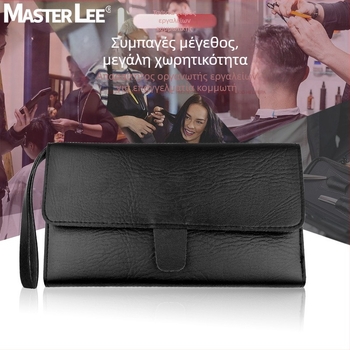 Τσάντα μέσης για εργαλεία κομμωτηρίου Maestri, τσάντα κουρέματος, τσάντα μέσης για μακιγιέρ, ψαλίδι, κιτ δέρματος αγελάδας, χονδρική
