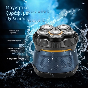Ξυριστική κεφαλή ξυρίσματος για άνδρες, πλήρες πλύσιμο σώματος, διασυνοριακό, νέο ηλεκτρικό ξυριστικό κεφαλής έξι κεφαλών, επαναφορτιζόμενη, τεχνητό αντικείμενο για φαλακρή κεφαλή