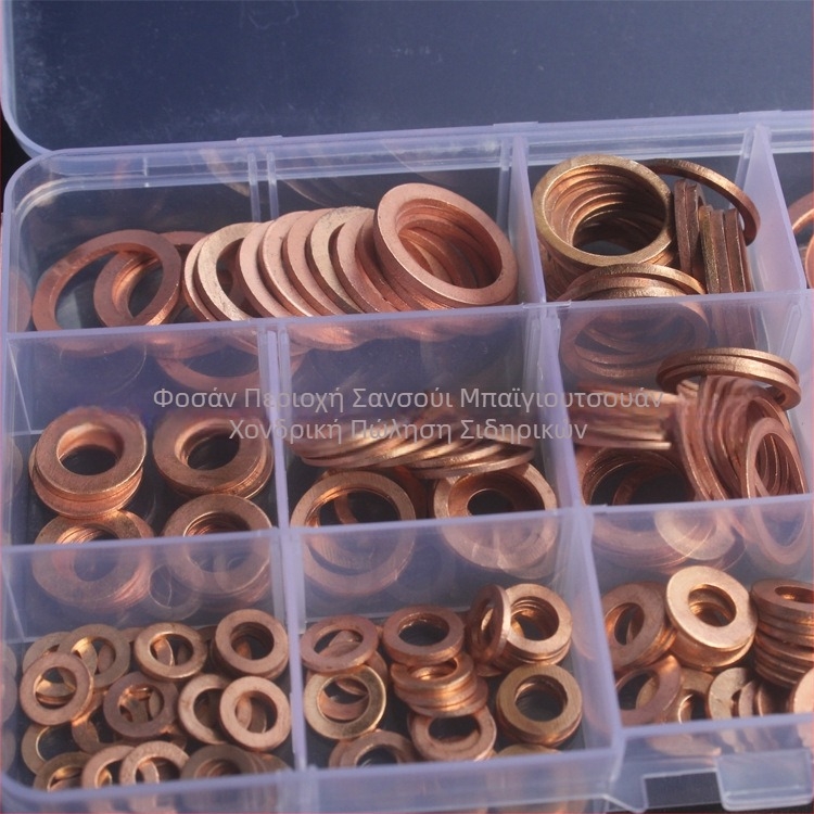 Διασυνοριακή πηγή 280PCs χαλκού στεγανοποιητικό λάστιχο σφραγίδας λαδιού με φλάντζα σε κουτί για επίπεδο στεγανοποιητικό λάστιχο για θαλάσσιο μετρητή