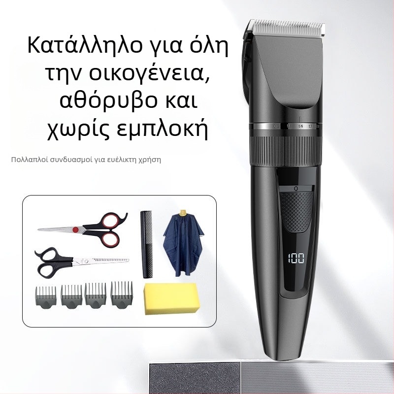 Ηλεκτρική οικιακή κουρευτική μηχανή LCD ψηφιακής οθόνης ανδρική ξυριστική μηχανή USB επαναφορτιζόμενη ηλεκτρική κουρευτική μηχανή