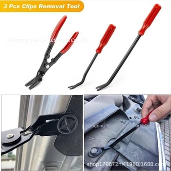 19 τεμάχια εργαλείο αφαίρεσης διακοσμητικών από νάιλον, αφαίρεση κλιπ στερέωσης πάνελ κοστουμιού, αφαίρεση πλαστικού εσωτερικού πένσας αυτοκινήτου