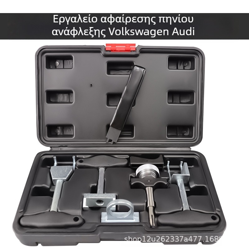 Volkswagen, Audi, Skoda, Lavida, Sagitar, Πηνίο ανάφλεξης, Αφαίρεση πακέτου υψηλής τάσης, Εργαλείο εξαγωγής έλξης, εκφόρτωσης