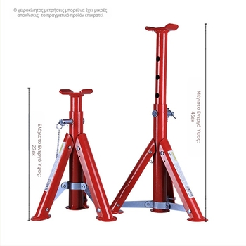 Χονδρική προμήθεια πτυσσόμενου βραχίονα επισκευής αυτοκινήτων, πτυσσόμενου βραχίονα ασφαλείας 2T3T, αναδιπλούμενου βραχίονα γρύλου