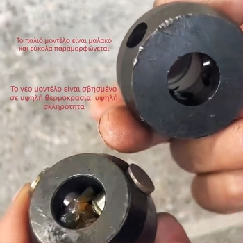 Νέος εξολκέας έδρας βαλβίδων, εξολκέας μεγάλης, μεσαίας και μικρής έδρας κινητήρα, εργαλείο εξολκέα κυλίνδρων γενικής χρήσης