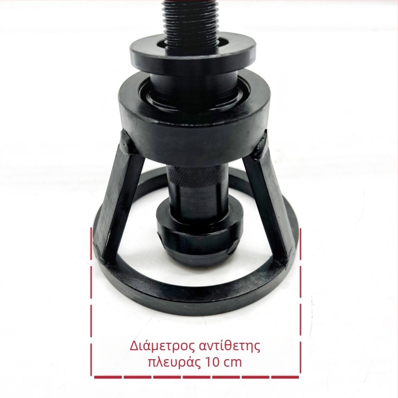 Νέος εξολκέας έδρας βαλβίδων, εξολκέας μεγάλης, μεσαίας και μικρής έδρας κινητήρα, εργαλείο εξολκέα κυλίνδρων γενικής χρήσης