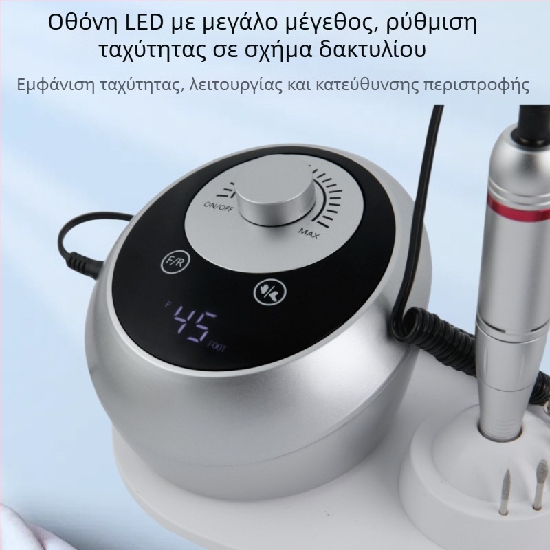 Νέα μηχανή λείανσης νυχιών 45000RPM μηχανή λείανσης υψηλής ταχύτητας Επαγγελματική μηχανή λείανσης νυχιών εκφόρτωσης