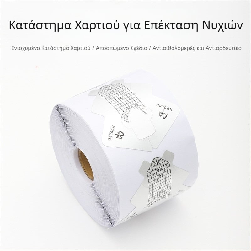 Διασυνοριακή θήκη χαρτιού για τέχνη νυχιών ψαριού με ζεστό χοντρό αλουμινόχαρτο Γαλλική θήκη χαρτιού για φωτοθεραπεία 100/300