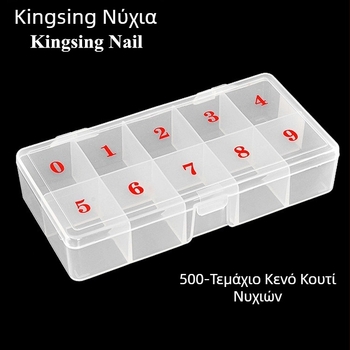 500 καρφιά Άδειο κουτί Τέχνη νυχιών Άδειο κουτί Τέχνη νυχιών Κουτί κοσμημάτων Κουτί αποθήκευσης Τέχνη νυχιών Άδειο κουτί Τέχνη νυχιών