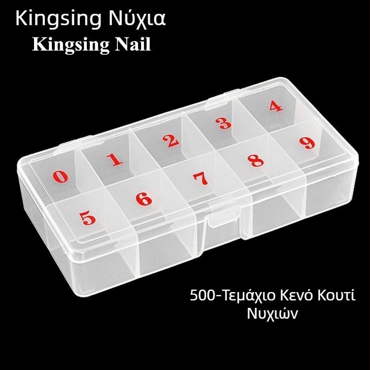 500 καρφιά Άδειο κουτί Τέχνη νυχιών Άδειο κουτί Τέχνη νυχιών Κουτί κοσμημάτων Κουτί αποθήκευσης Τέχνη νυχιών Άδειο κουτί Τέχνη νυχιών