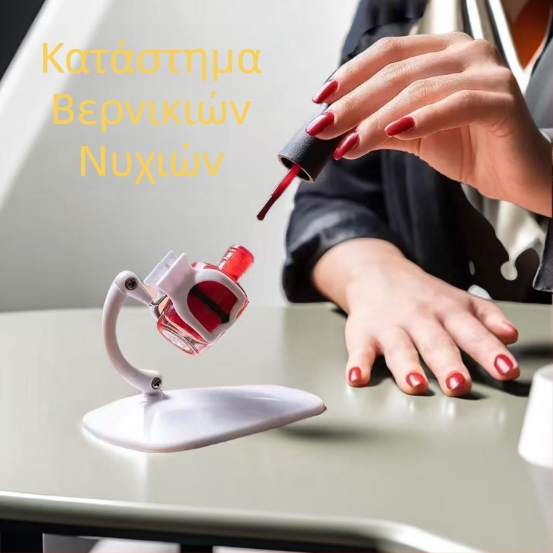 Διασυνοριακή βάση για επιτραπέζια τέχνη νυχιών, βάση εργαλείων για τέχνη νυχιών, βάση για βερνίκι νυχιών, κλιπ στερέωσης, βοήθημα για μπουκάλια βερνικιού νυχιών