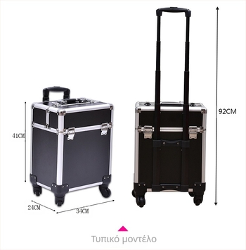 Νέα μοντέρνα μοντέρνα Universal Wheel Trolley Multi-Layer Cosmetics Case Χονδρική Τατουάζ Κομμωτική Εργαλειοθήκη Εργαλειοθήκη Εργοστάσιο Χονδρική