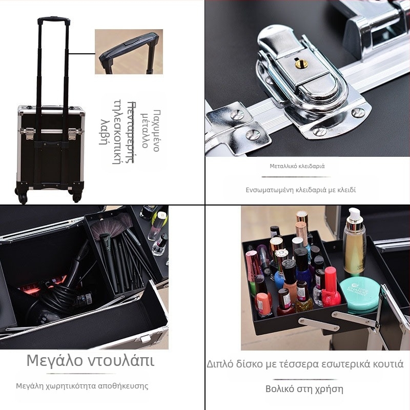 Νέα μοντέρνα μοντέρνα Universal Wheel Trolley Multi-Layer Cosmetics Case Χονδρική Τατουάζ Κομμωτική Εργαλειοθήκη Εργαλειοθήκη Εργοστάσιο Χονδρική