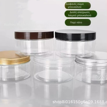 Χονδρικό βάζο κρέμας γυαλιού 75ml για τρόφιμα, βάζο γυαλίσματος παπουτσιών με μαύρο και άσπρο πλαστικό καπάκι και καπάκι αλουμινίου