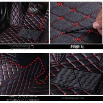 πατάκι αυτοκινήτου πλήρως περιτριγυρισμένο από πατάκια αυτοκινήτου ειδικά αυτοκίνητα Amazon e-commerce parts factory χονδρικής