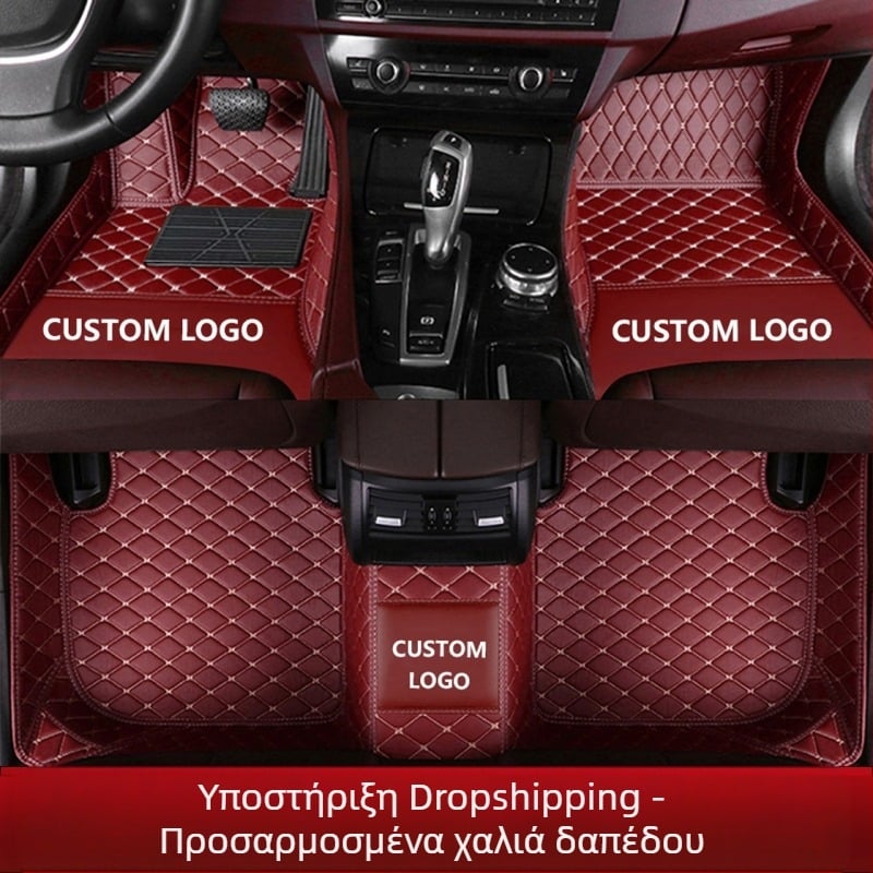 πατάκι αυτοκινήτου πλήρως περιτριγυρισμένο από πατάκια αυτοκινήτου ειδικά αυτοκίνητα Amazon e-commerce parts factory χονδρικής