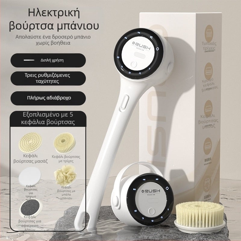 Ηλεκτρική βούρτσα μπάνιου διασυνοριακής περιστρεφόμενης πολυλειτουργικής βούρτσας μπάνιου αδιάβροχη βούρτσα μπάνιου για τεμπέληδες, όργανο καθαρισμού οπίσθιων πλευρών για τεχνητά αντικείμενα