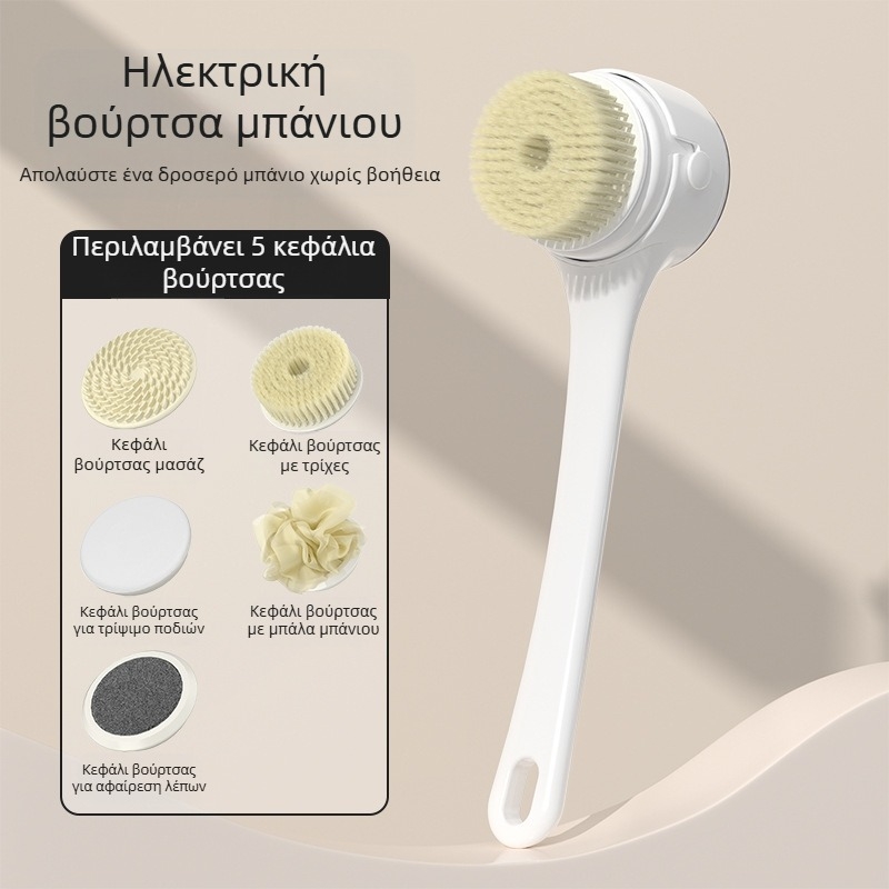 Ηλεκτρική βούρτσα μπάνιου διασυνοριακής περιστρεφόμενης πολυλειτουργικής βούρτσας μπάνιου αδιάβροχη βούρτσα μπάνιου για τεμπέληδες, όργανο καθαρισμού οπίσθιων πλευρών για τεχνητά αντικείμενα