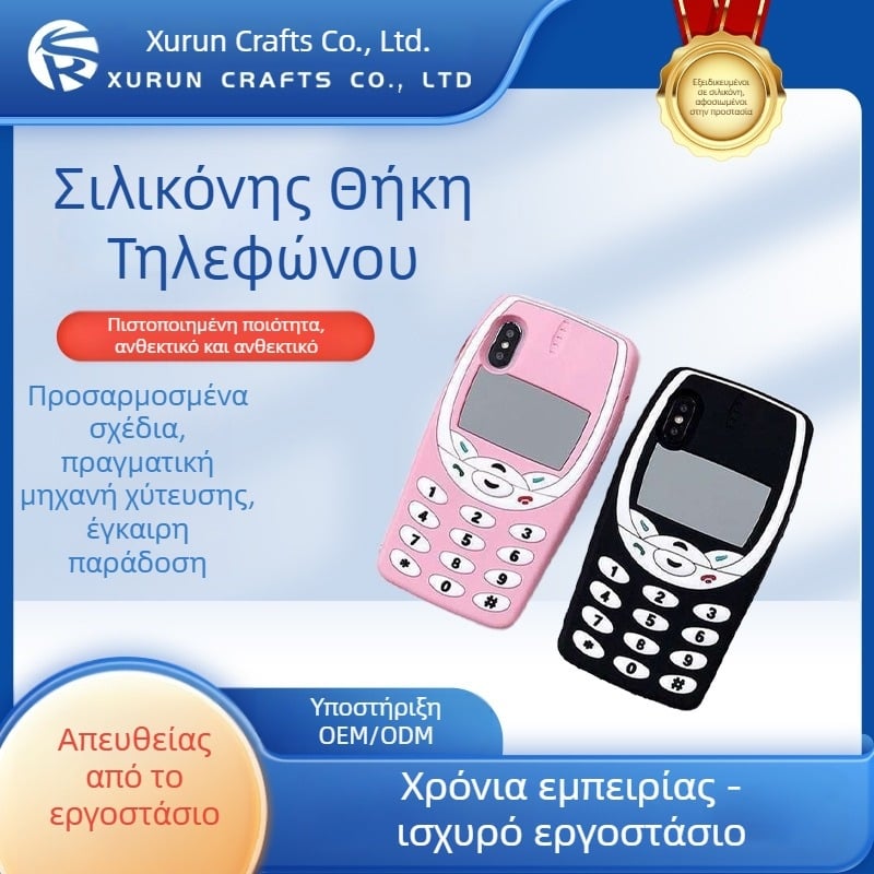 Για Huawei Novaflip στερεοφωνική σιλικόνη patch μηχανή παιχνιδιών Pocket 2 δημιουργική θήκη τηλεφώνου P50