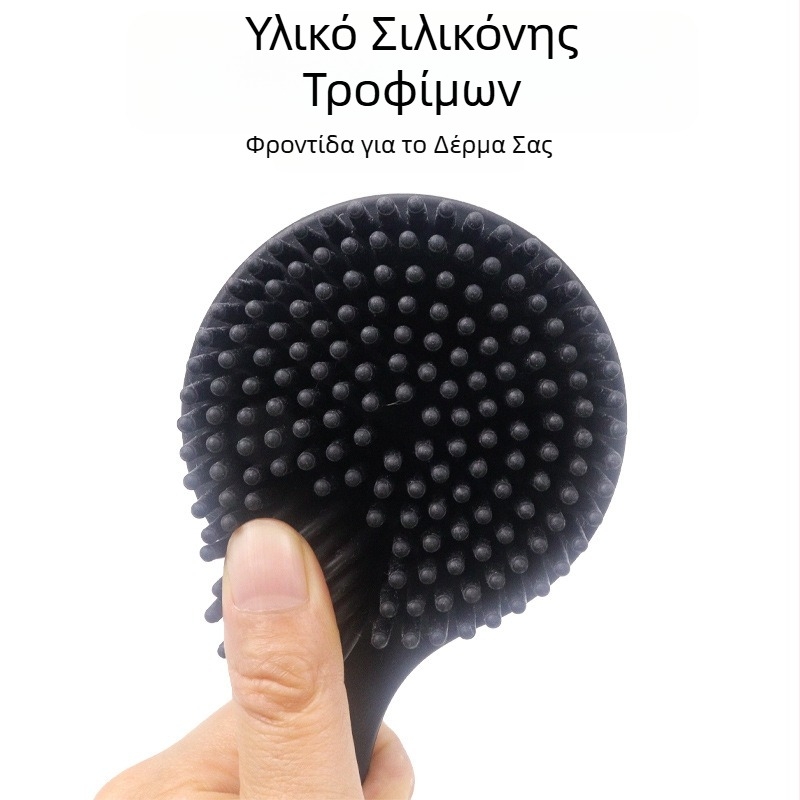 Προσαρμοσμένη βούρτσα μπάνιου σιλικόνης με μακριά λαβή, διπλής όψης πυκνή βούρτσα μπάνιου σιλικόνης, βούρτσα μπάνιου, βούρτσα μασάζ, τρίψιμο πλάτης, βούρτσα πλάτης μπάνιου