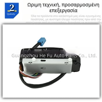 Ρυθμιστής γυαλιού με μονό διακόπτη, διακόπτης ηλεκτρικού παραθύρου κατάλληλος για Mercedes-Benz A2098203410