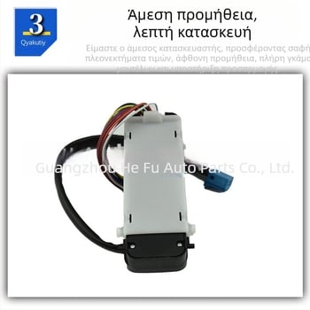 Ρυθμιστής γυαλιού με μονό διακόπτη, διακόπτης ηλεκτρικού παραθύρου κατάλληλος για Mercedes-Benz A2098203410