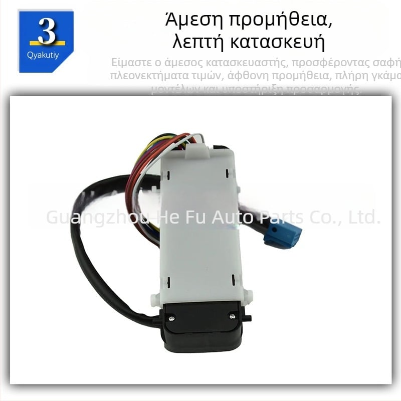 Ρυθμιστής γυαλιού με μονό διακόπτη, διακόπτης ηλεκτρικού παραθύρου κατάλληλος για Mercedes-Benz A2098203410