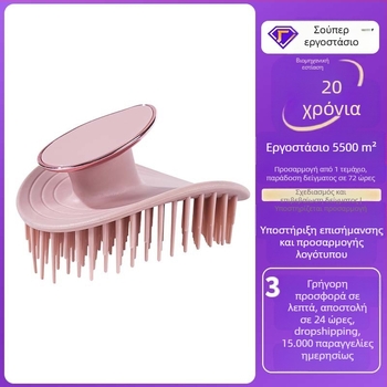 Πηγή Κατασκευαστής Προσαρμοσμένη Βούρτσα Σαμπουάν Απλό Λογότυπο Κομψή Χειροκίνητη Χτένα Μασάζ Κεφαλή Καθαρισμού Χτένας Σαμπουάν Τεχνούργημα