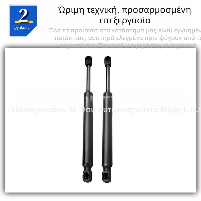 51247239871 αμορτισέρ στήριξης ανύψωσης πορτμπαγκάζ για BMW 51237175020